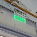 LAS ESCUELAS DE CHUBUT, EN ESTADO DEPLORABLE: RATAS, CUCARACHAS, FILTRACIONES Y CALDERAS SIN FUNCIONAR